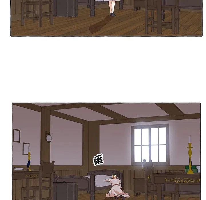 545
