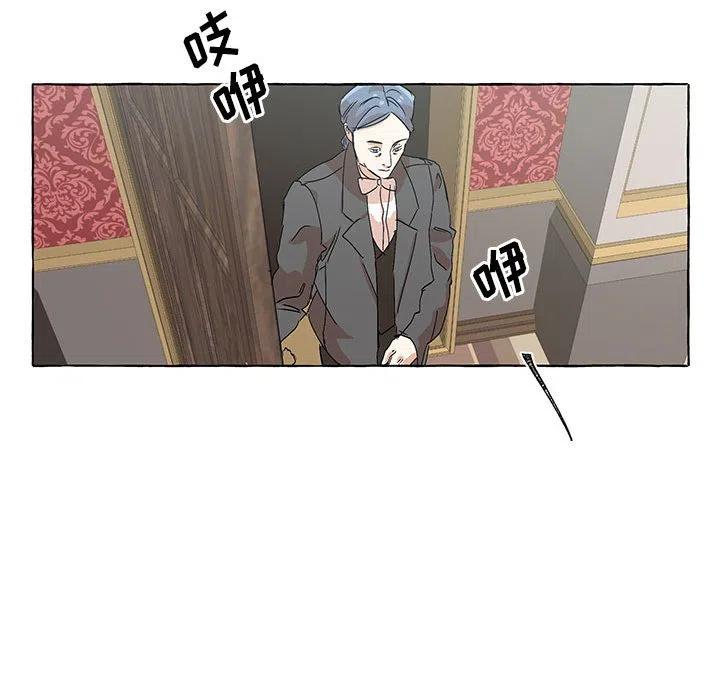 5469