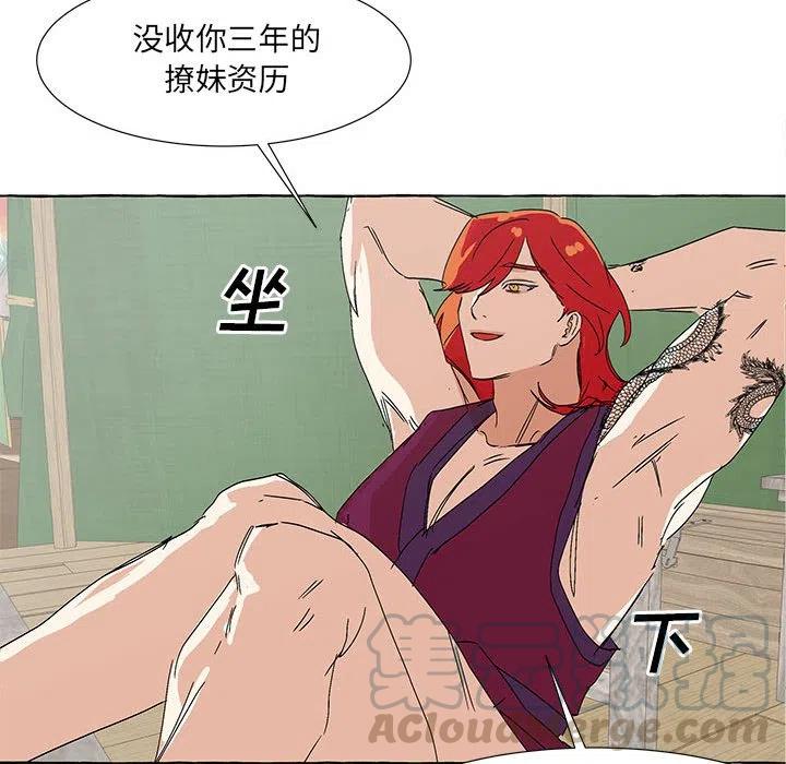 55120