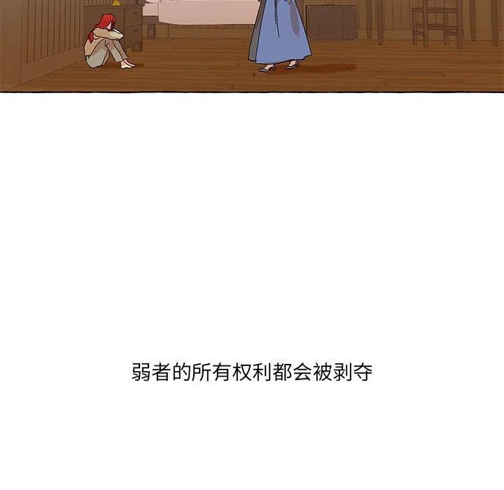 5558