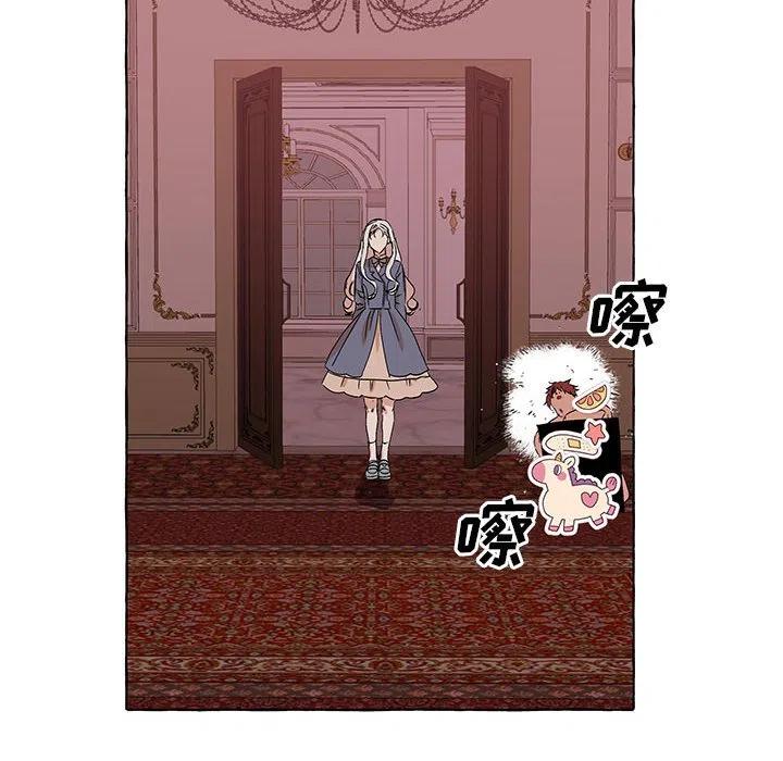 5711