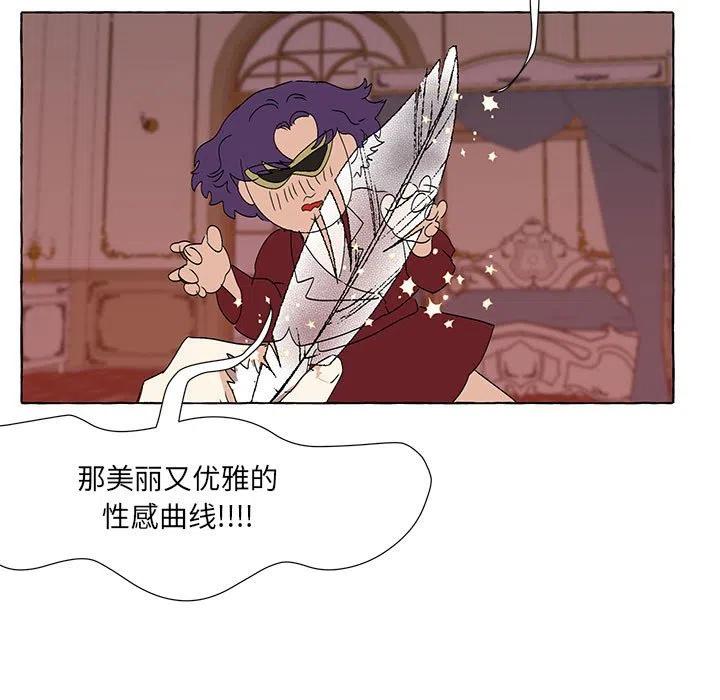 5730