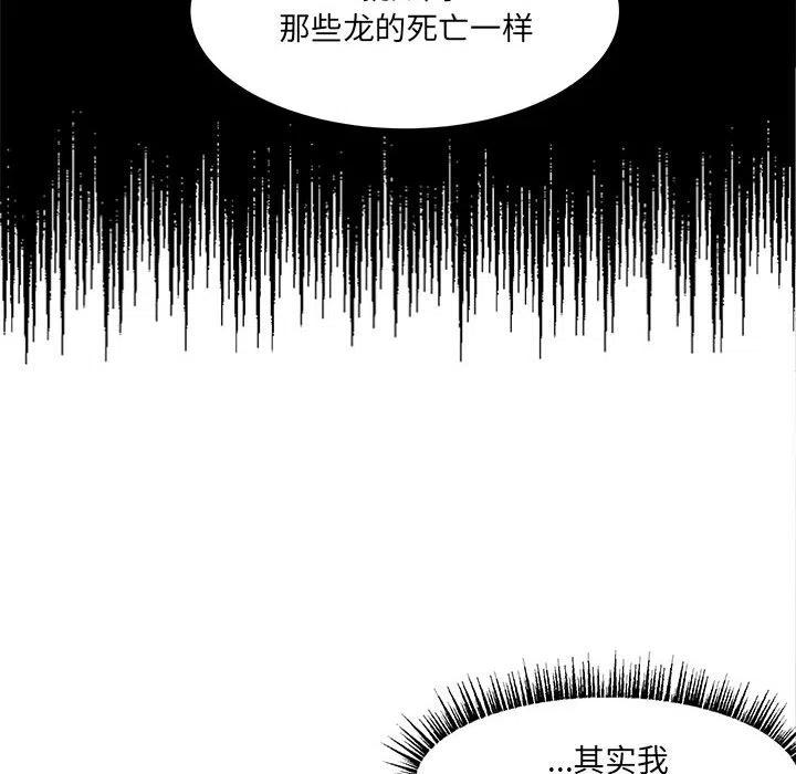 5742