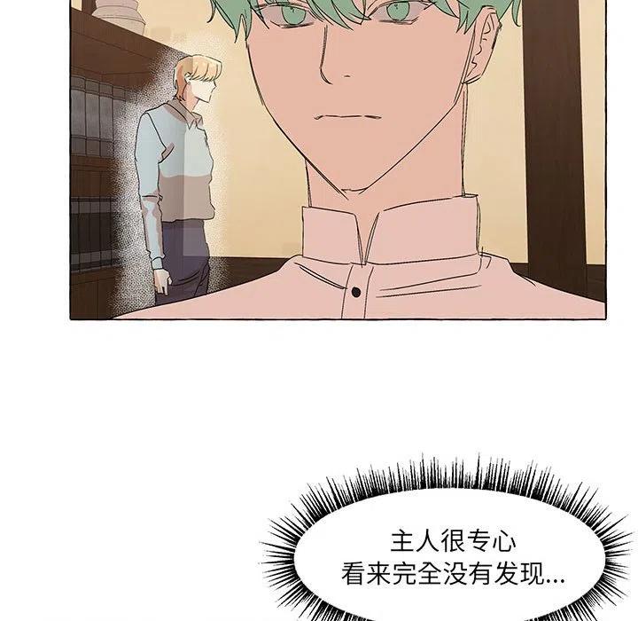 5793