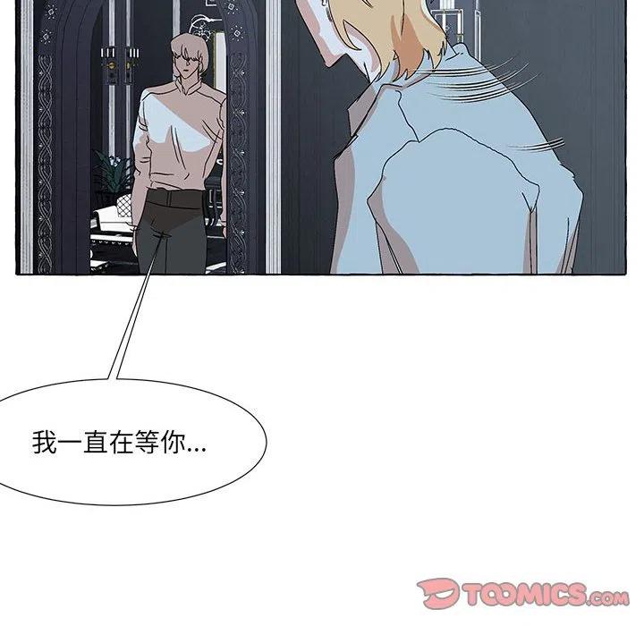 58123
