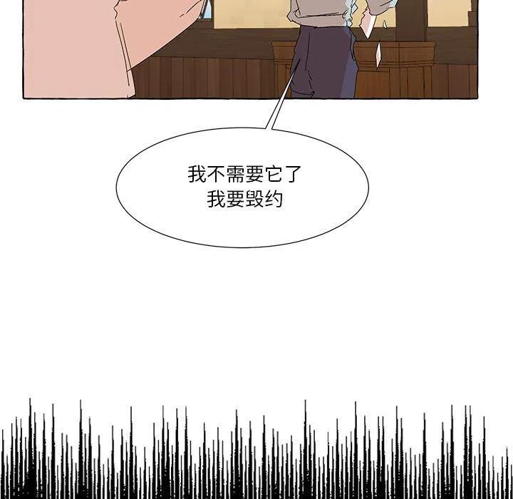 5814