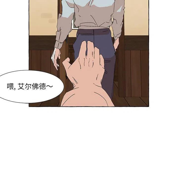 5823
