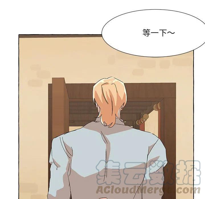 5824