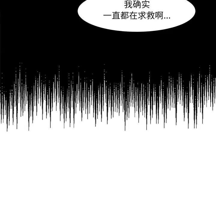 5833