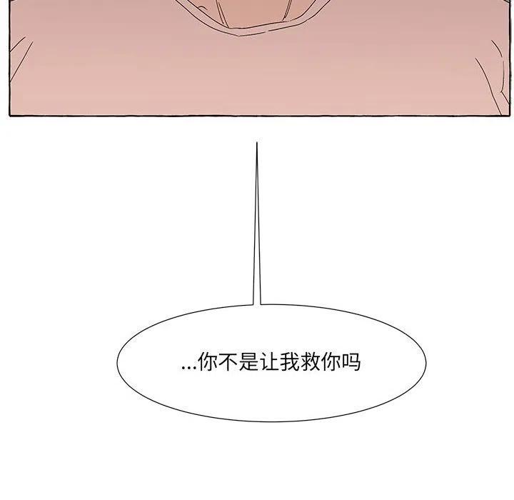 5835