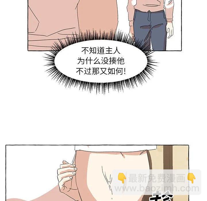 5839