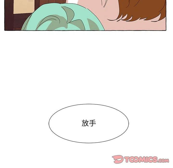 5843