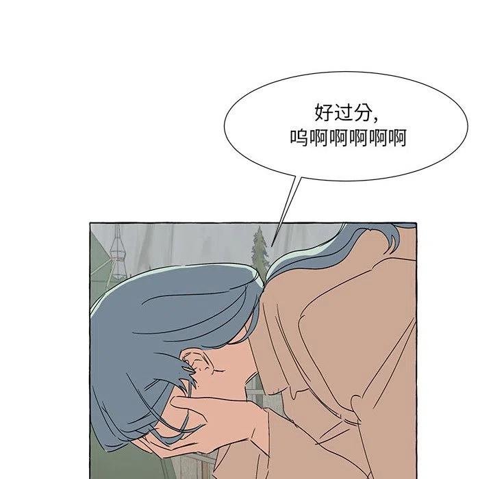 5931