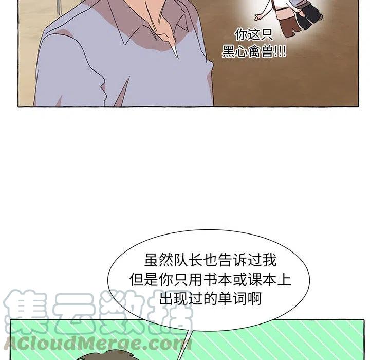 5976
