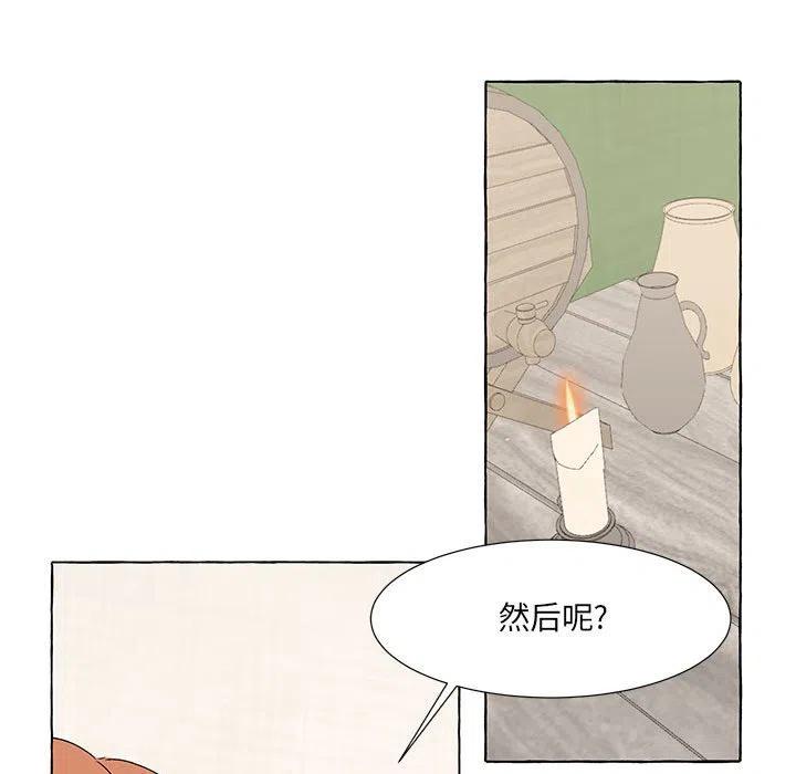 6091