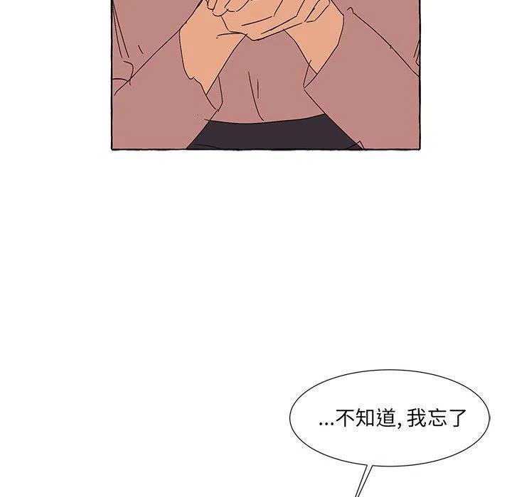6097