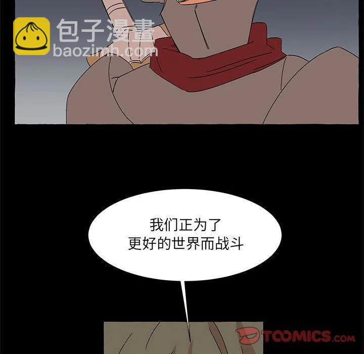 61105