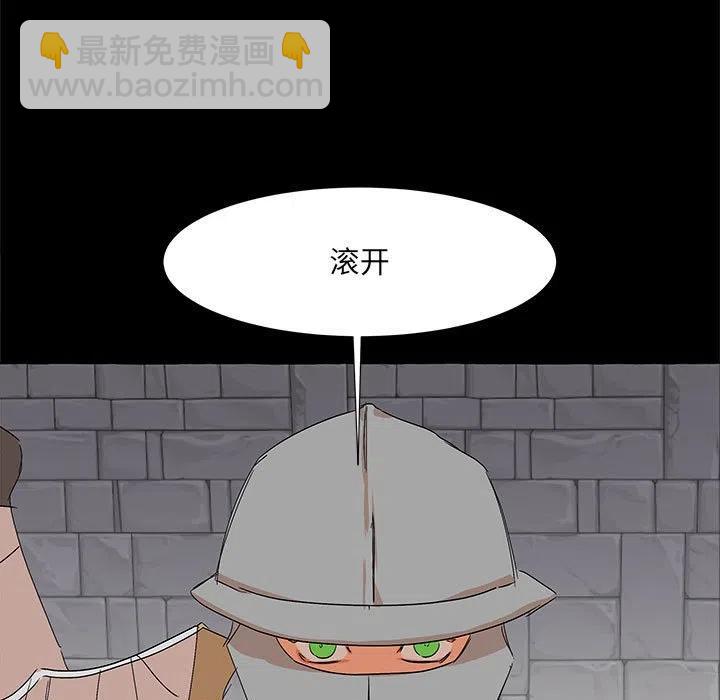 6114