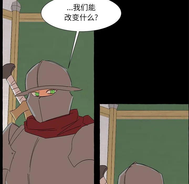 6187
