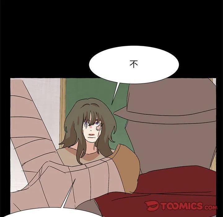 6189