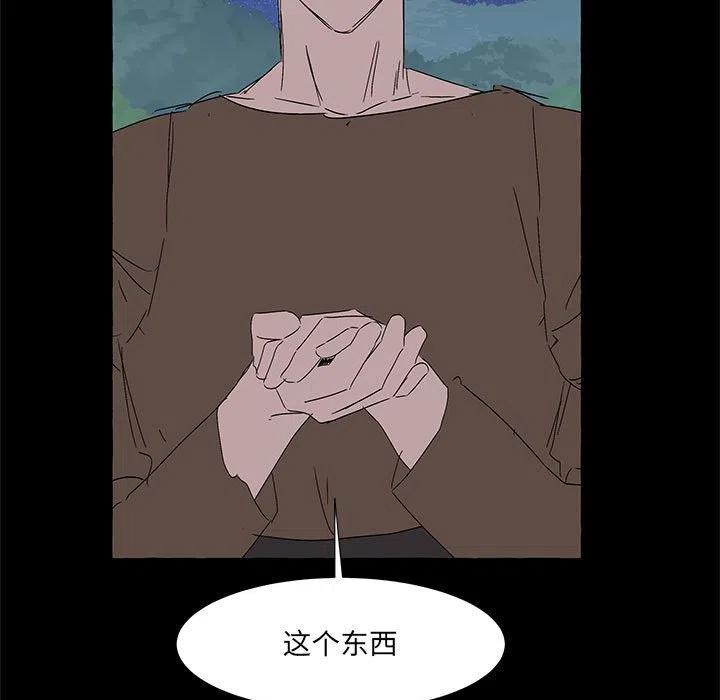 6242