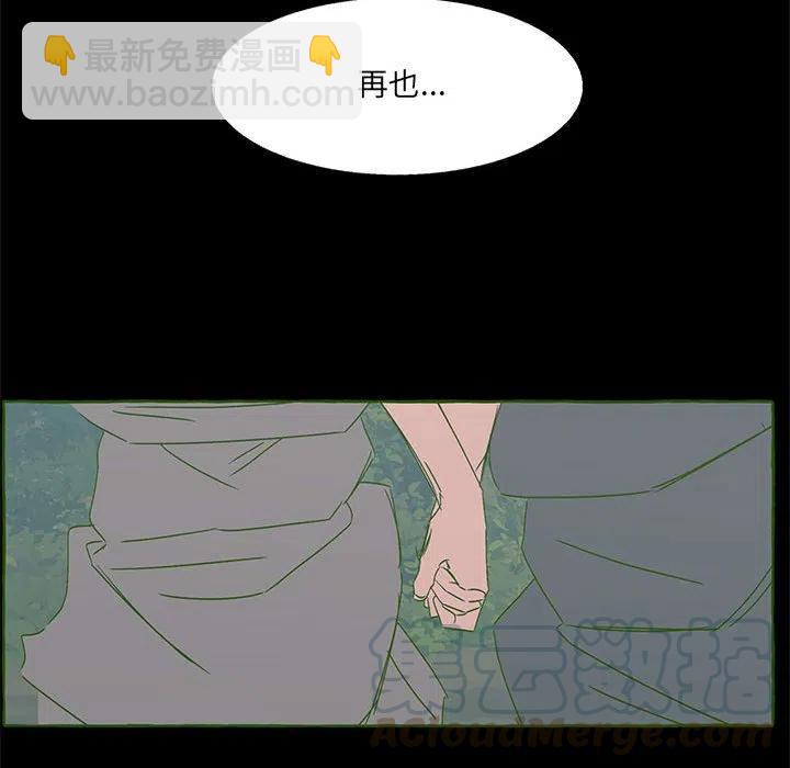 6256