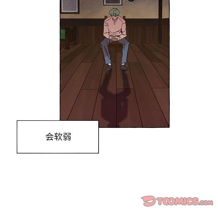 6414