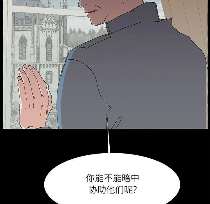 66117