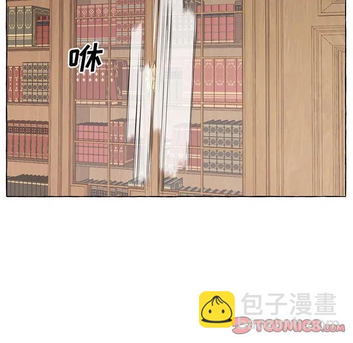 6743