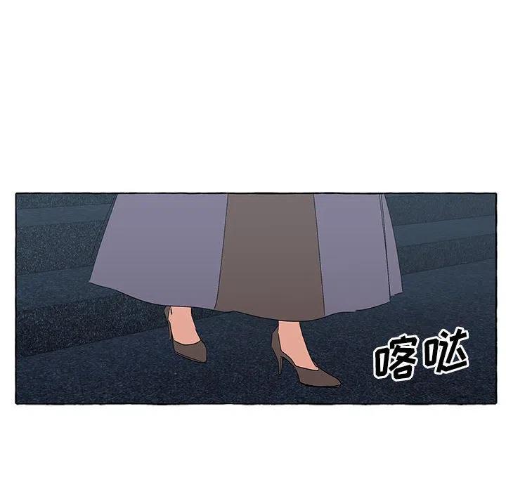6790