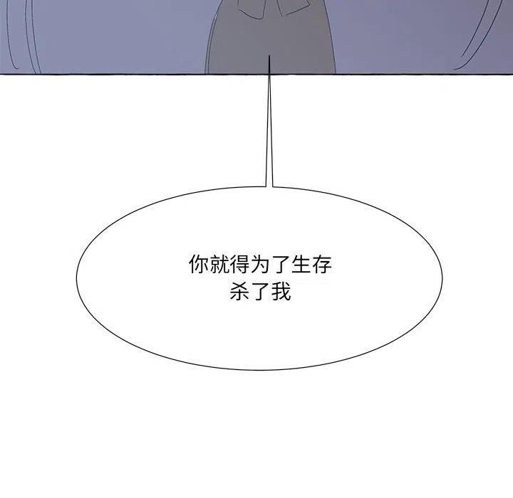 68113