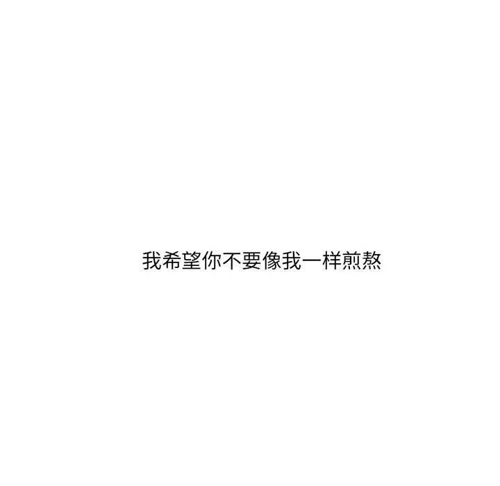 68119