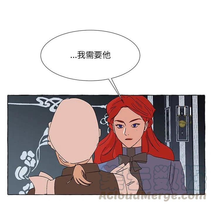 6880