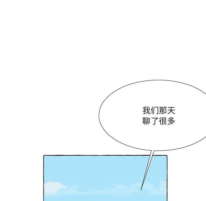 71106
