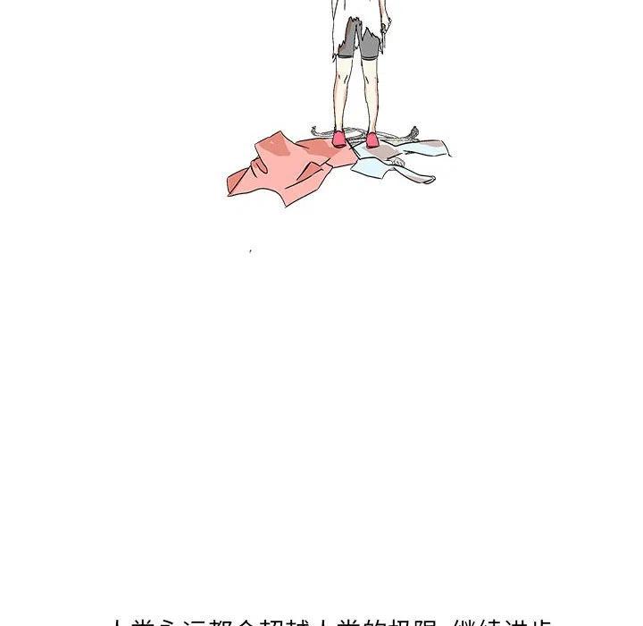 71121