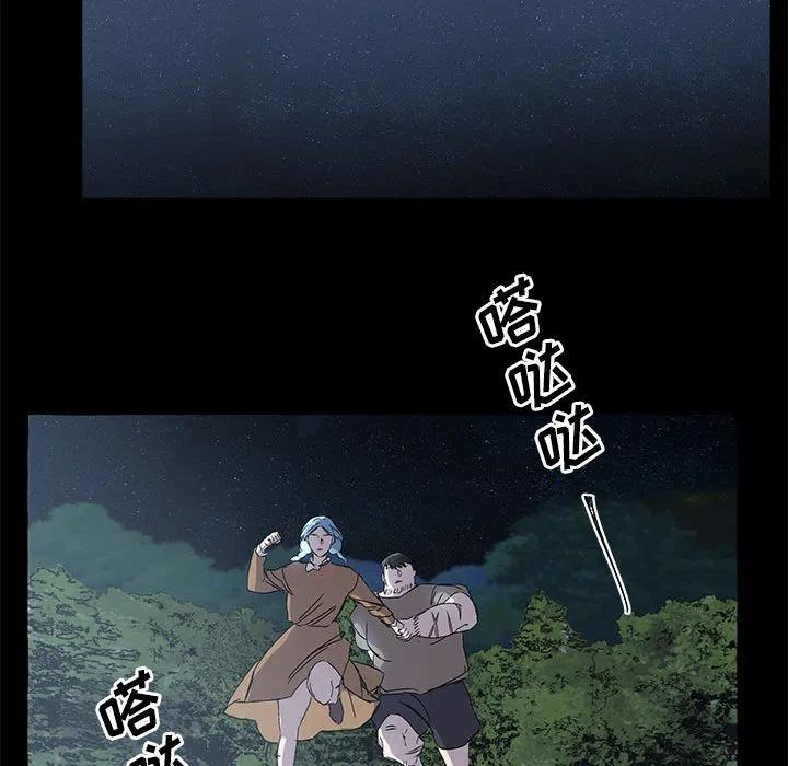 7137