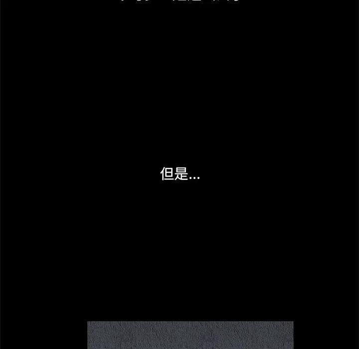 7143