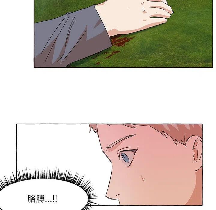 719