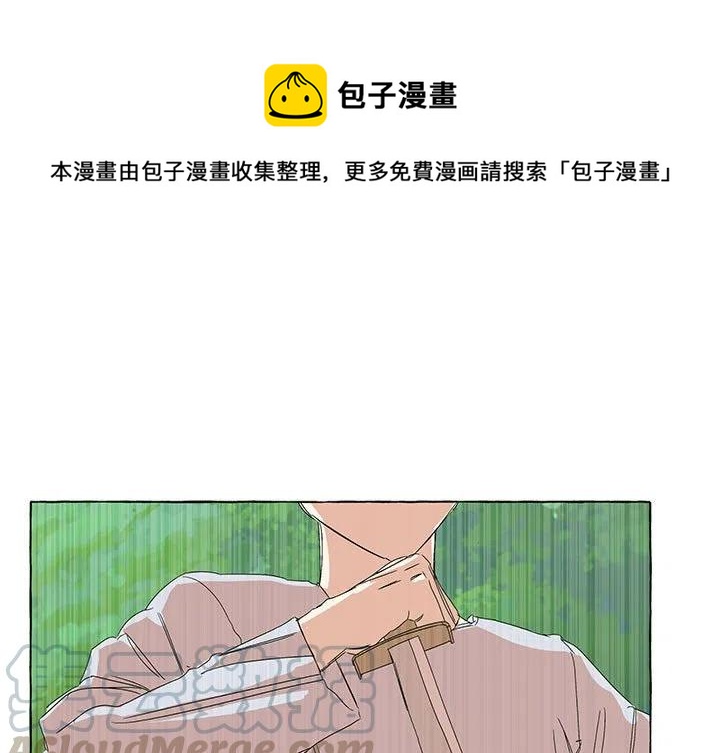 730