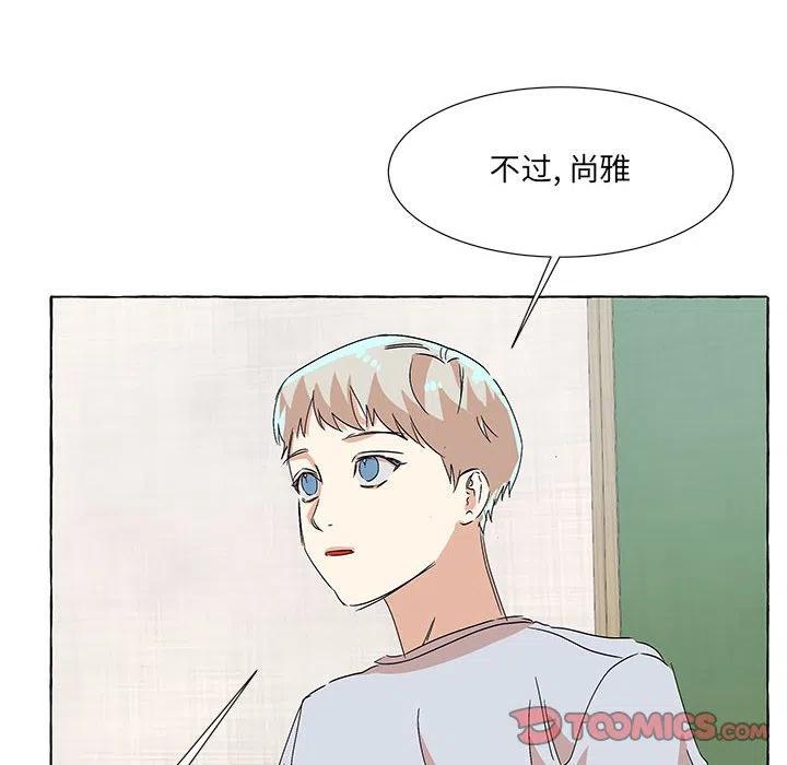 7413