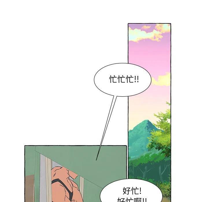 7416