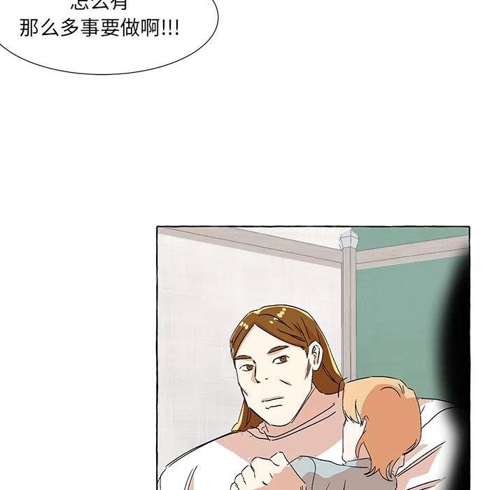7419