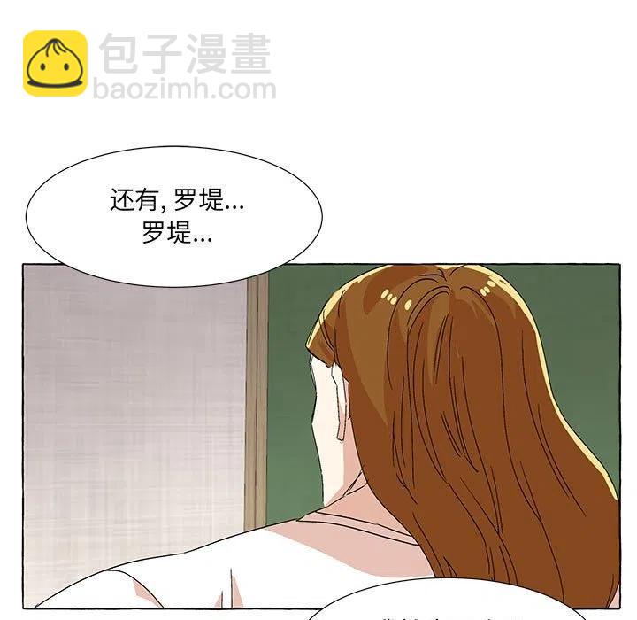 7462