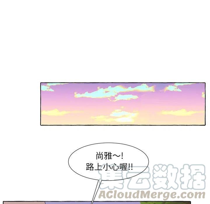 7476