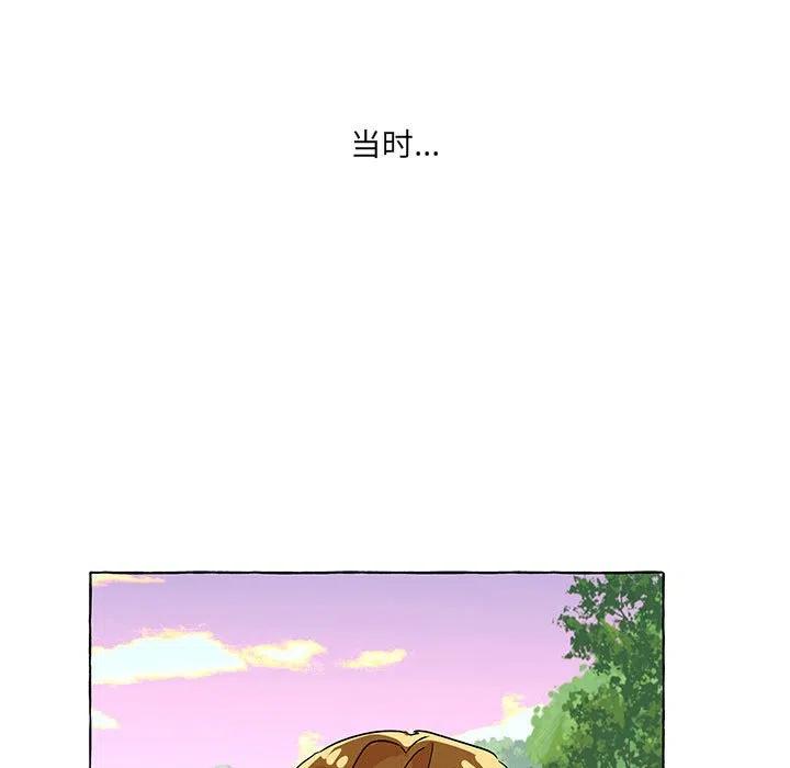7492