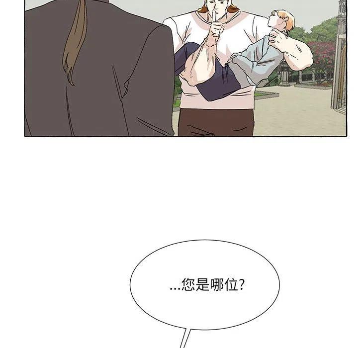 7611
