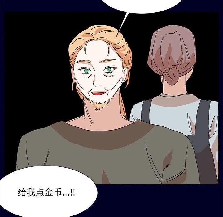 76119