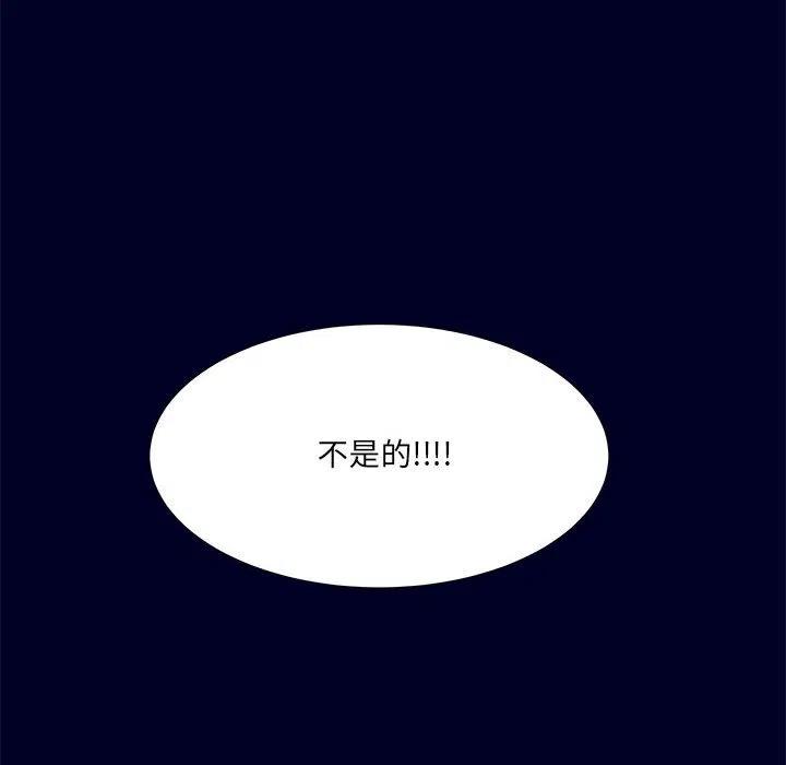 76122