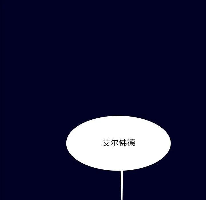 76123