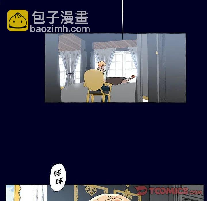 76124